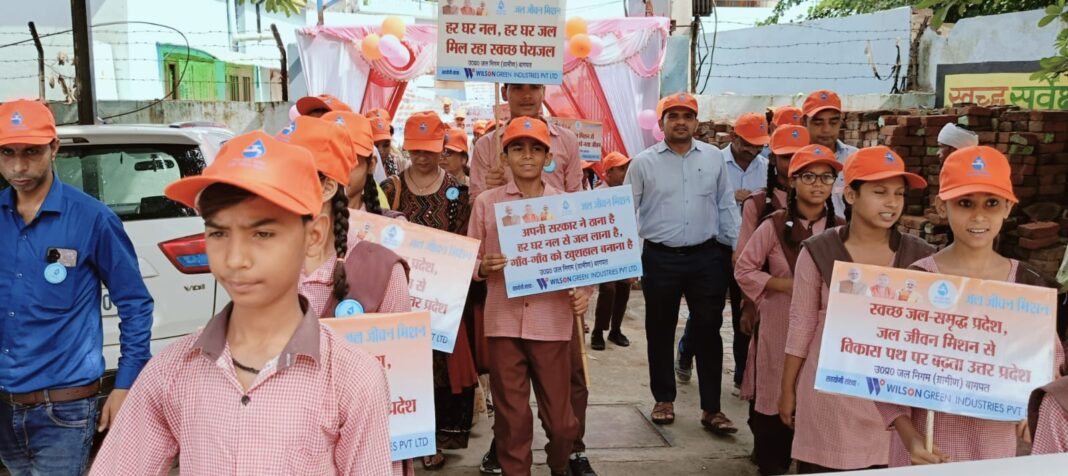 शुद्ध पेयजल से हर घर में बदल रहा है कल