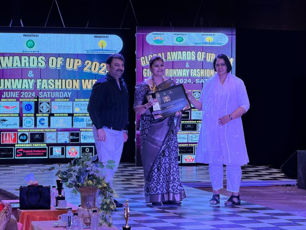 राजधानी में ग्लोबल अवार्ड्स ऑफ यूपी-2024 का हुआ आयोजन