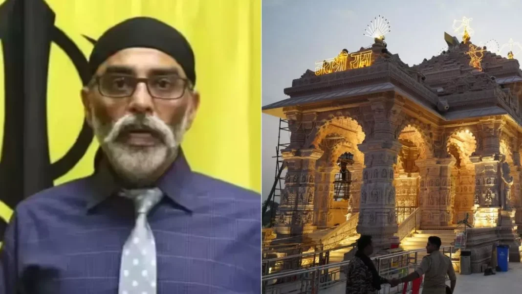 “राम मंदिर में 16-17 नवंबर को संभावित हिंसा की धमकी: अयोध्या में सुरक्षा कड़ी, प्रशासन ने जारी किया अलर्ट”