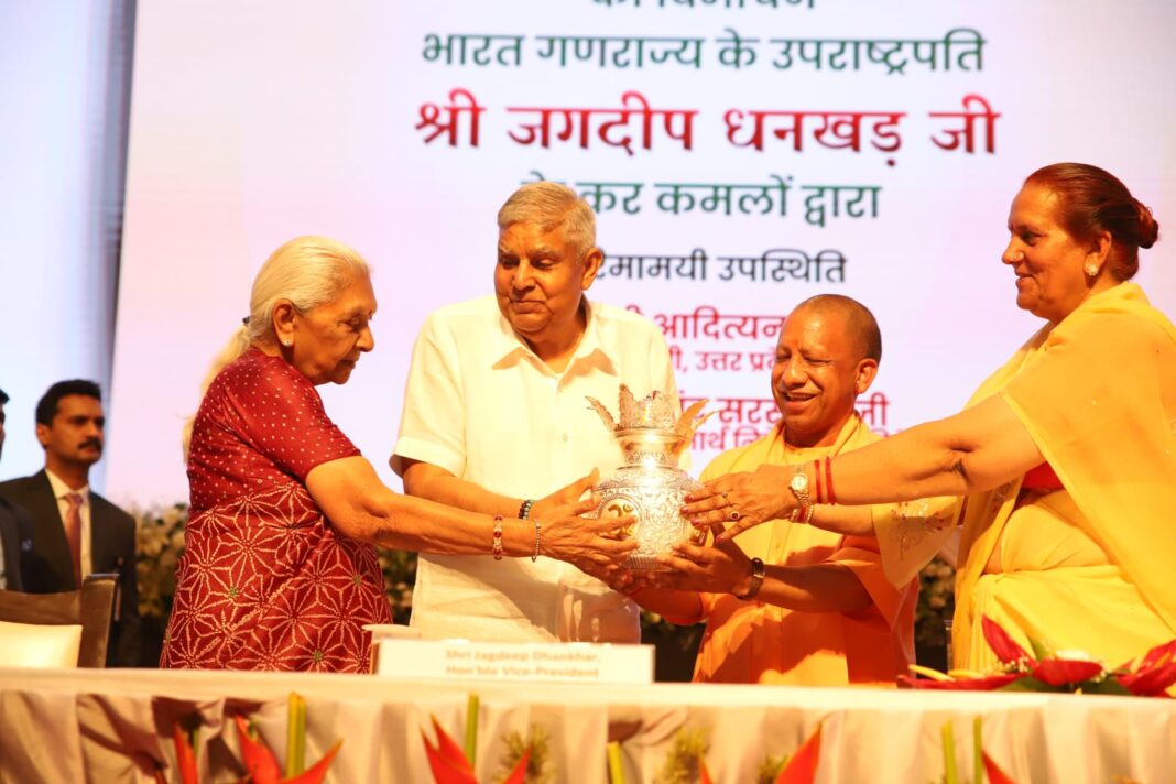 ‘चुनौतियां मुझे पसंद हैं’, नवपीढ़ी के लिए मार्गदर्शक ग्रंथ- सीएम योगी