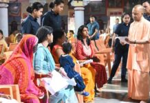 “नहीं रुकेगी बिटिया की पढ़ाई”, CM योगी ने पंखुड़ी को दिया भरोसा गरीब बच्ची की पढ़ाई का संकल्प