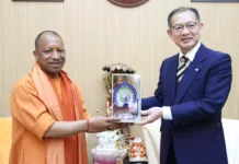 जापान यूपी ग्रीन हाइड्रोजन के उत्पादन को स्थापित करेगा सेंटर ऑफ एक्सीलेंस जापान यूपी ग्रीन हाइड्रोजन सेंटर ऑफ एक्सीलेंस के लिए प्रतिनिधिमंडल की बैठक