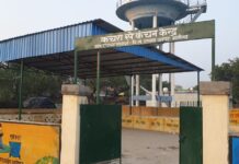 भरतपुर ग्राम पंचायत का जैव उर्वरक संयंत्र बना आय का साधन